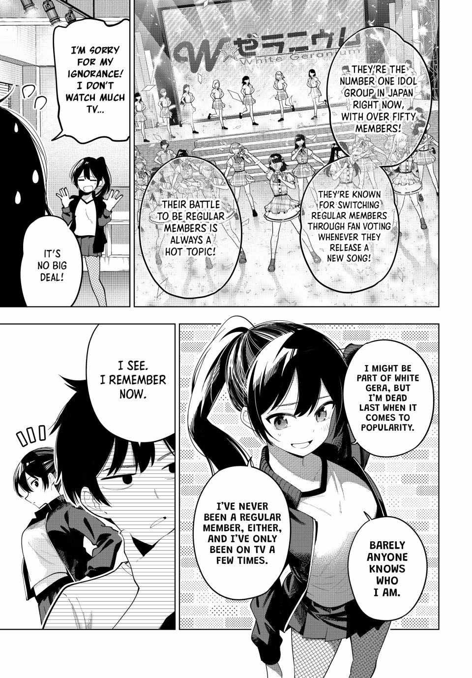 Mayonaka Heart Tune Chapter 55 image 03